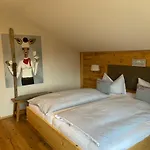 아파트 Allgaeu-moni